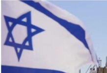 САД ги повика своите граѓани веднаш да го напуштат Израел, можен е напад од Иран