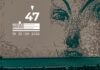 Најстариот фестивал посветен на кинематограферите „Браќа Манаки“ од 19 до 25 септември во Битола; 47. издание на Интернационалниот фестивал на филмската камера