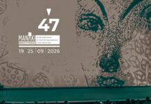 Најстариот фестивал посветен на кинематограферите „Браќа Манаки“ од 19 до 25 септември во Битола