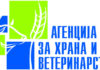 АХВ: Уништени над еден тон небезбедна храна од продавниците за здрава храна