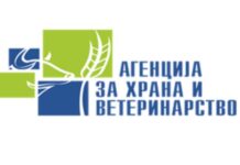 Превентивно повлечени одредени серии Аптамил формули за доенчиња