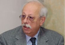 „МАКЕДОНСКИ МОЗОЦИ“ ВО НАЈНОВИТЕ ДОСИЕЈА ЗА ЕПСТАЈН: Ткива изнесувани во куфери до Америка?