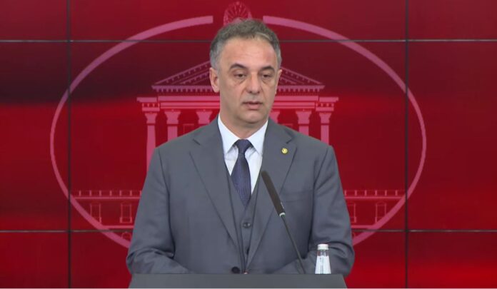 aliu opsta video vlada