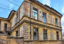 Објектите да се означат како опасни