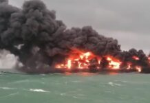 Нов напад на нарко-флотата: Војската на САД уништи брод во Пацификот, бројот на жртви во кампањата на Трамп против картелите расте од ден на ден/ВИДЕО