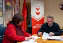 Продолжува бесплатниот транспорт за лицата со попреченост