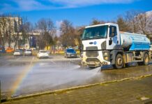 Се прави генералка во Клиничкиот центар