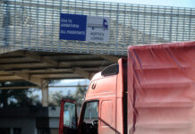 Извозот на Македонија лани пораснал за 7,4 %, а увозот за 9 %