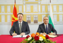 Бугарија го ратификуваше договорот за железничкиот тунел на Коридорот 8