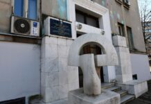 Државата инвестира 17,4 милиони евра: Трескавец, „Илинден“ и Универзална меѓу приоритетите за 2026