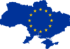 Украина би можела да се приклучи на ЕУ на „обратна“ основа – прво членство со ограничени привилегии, а потоа негова надградба
