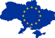 Украина би можела да се приклучи на ЕУ на „обратна“ основа – прво членство со ограничени привилегии, а потоа негова надградба