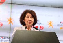 Средба Сиљановска-Давкова – Грлиќ Радман: Потврдено цврстото македонско-хрватско пријателство втемелено на взаемна почит и разбирање