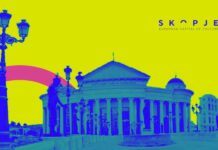 Прв јавен повик за финансирање културно-уметнички проекти за „Скопје – Европска престолнина на културата 2028“