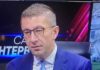 Мицкоски: Има индиции дека марихуаната е од Македонија