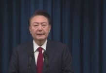 Поранешниот јужнокорејски претседател Јун Сук-јеол осуден на доживотен затвор поради поттикнување бунт