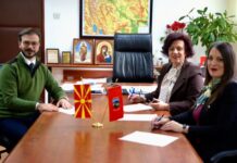 Кисела Вода со нов чекор против булингот во училиштата