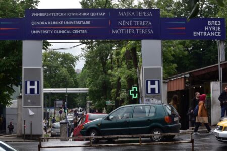 Нов паметен паркинг во „Мајка Тереза“: До 1.500 места и поволности за пациентите, цената ќе ја носи Град Скопје