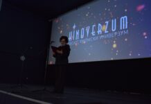 Кисела Вода отвори ново модерно кино во Драчево во партнерство со „Киноверзум“