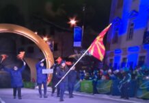 Атанасовска и Јада македонски знаменосци на ЗОИ во Милано и Кортина