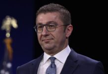 Мицкоски: Нашата визија е јасна – силни партнерства, јасни вредности и сигурна иднина за нашите граѓани