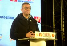 Мицкоски: Опозицијата е изгубена во своето политичко мочуриште