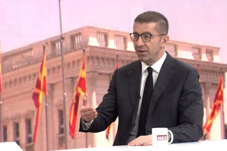 Мицкоски: Подготвен сум полагањето на правосудниот испит да го утврдиме со закон и на сите јазици на делови на народите спомнати во уставната преамбула