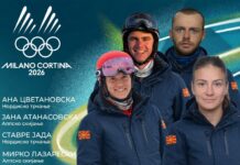 Лазаревски паднал на допинг, отпадна од тимот за ЗОИ 2026