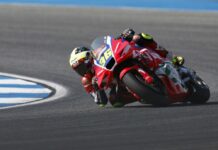 Австралија ја менува патеката