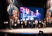 Прогласени најдобрите спортисти на Битола за 2025 година