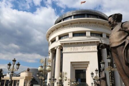 Обвинителствотo оформи предмет по допрен глас за наводите за транспорт на мозоци од починати лица во САД