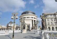 Истрага за серија убиства: Сомнежите водат до 25 годишникот кој на свиреп начин уби жена во кумановско