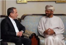 Во Оман почнаа преговорите меѓу САД и Иран за нуклеарната програма