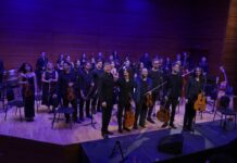 Млади европски музичари со реномираниот виолинист Даниел Роуланд во Филхармонија; „Од студио до сцена“ – концерт на Институтот „Фејмс“