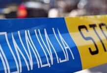 Коски слични на човечки и облека пронајдени во скопското место викано „Сулејманови ливади“