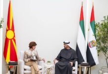 Средба на Сиљановска-Давкова со претседателот на ОАЕ шеик Мохамед бин Зајед Ал Нахјан