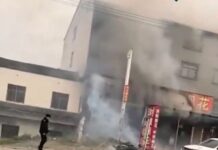 Дванаесет мртви во експлозија во продавница за петарди во Кина/ВИДЕО