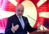 Грлиќ-Радман: Македонија е подготвена и заслужува членство во ЕУ многу брзо