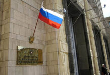 Русија им достави предлози на САД за отстранување на пречките во меѓусебните односи