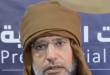 Синот на покојниот либиски лидер Моамер Гадафи е убиен во атентат