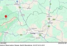 Македонската телеметриска сеизмолошка мрежа официјално: Регистриран е земјотрес со епиценар на Косово и јачина од 4,5 степени – почувствуван е со различна јачина во Скопје, Тетово, Гостивар