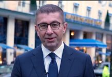 Мицкоски: Заедничката изјава со Белата куќа за Договорот за трговија со САД е историски успех за македонските граѓани и Македонија како држава