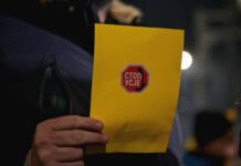 „Стоп за Усје“ ги обвинува властите, Кисела Вода демантира