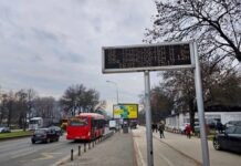 ЈСП не сака да им ги продолжи бесплатните билети на студентите што се во завршна фаза од студиите