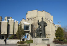 НОВОПРЕДЛОЖЕНАТА ОБВРСКА ВО ЗАКОНOT ЗА ВИСОКО ОБРАЗОВАНИЕ ПРЕДИЗВИКУВА РЕАКЦИИ: Идните универзитетски професори на тежок испит