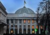 Во тек е истрага за можно труење на пратеници во украинската Рада – парламентот немаше кворум за работа поради голем број отсуства