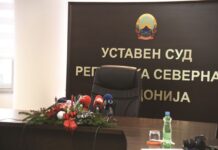 Уставниот суд воведува редовни средби со граѓаните секој прв четврток во месецот