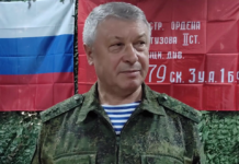 Руската ФСБ објави: Уапсен е третиот соучесник во обидот за атентат врз генерал Алексеев