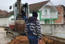 Подземната инфраструктура ќе се впише во Катастар – базните станици на телекомите ќе добијат имотен лист