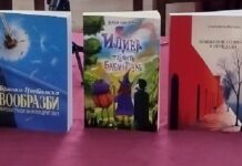 Ќорвезироска, Цветкоски, Корнети и Шелева добитници на „Стале Попов“, „Ацо Шопов“, „Ванчо Николески“ и „Димитар Митрев“